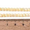 Anti-Tarnish Electroplate Glass Beads Strands EGLA-ZX010-4mm-13-6
