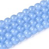 Acrylic Imitation Cat Eye Beads Strands OACR-Q197-01A-05-1