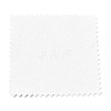 Microfiber Suede Cleaning Cloths AJEW-D067-01A-2