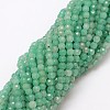 Natural Agate Bead Strands G-G882-4mm-A01-4-1