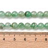 Natural Green Aventurine Round Beads Strands G-S150-6mm-3-6