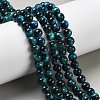 Grade AB Natural Tiger Eye Beads Strands G-B133-A02-6MM-07-3