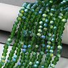 Imitation Jade Glass Beads Strands LS-EGLA-A034-T3mm-MB24-2