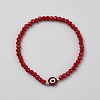 Acrylic Beaded Stretch Bracelets for Women BJEW-WH0001-14A-1