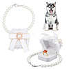 Velvet Rhinestones Detachable Pet Wedding Couple Ring Bearer Box RDIS-WH0019-08B-1