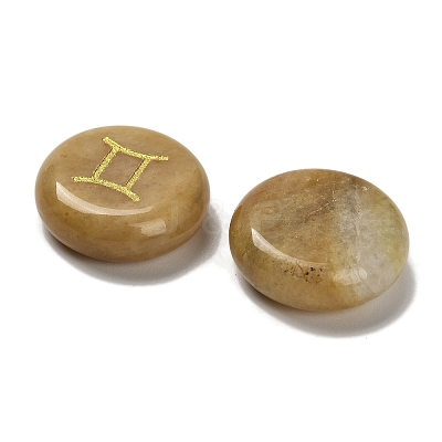 12 Constellation Natural Topaz Jade Cabochons Set G-Q190-03G-1