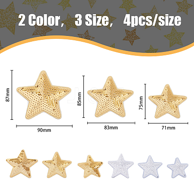 24Pcs 6 Style Star Computerized Embroidery Cloth Iron On Sequins Patches PATC-HY0001-12-1