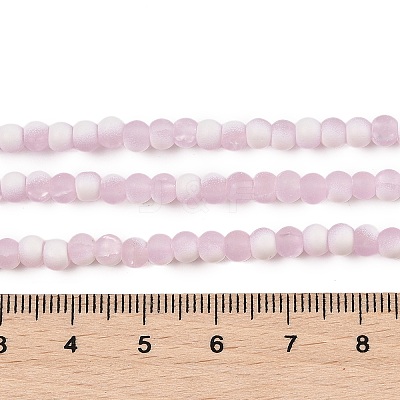 Frosted Crackle Glass Beads X1-GLAA-U001-4mm-M03-1