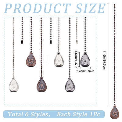 3 Sets 3 Colors Alloy Ceiling Fan Pull Chain Extenders FIND-CP0001-76-1
