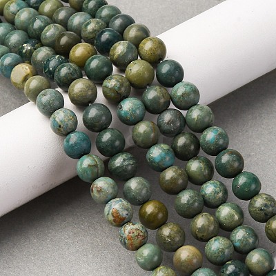 Natural Shoushan Jade Beads Strands G-L624-A01-8mm-1