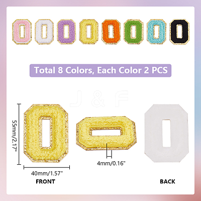 16Pcs 8 Colors Computerized Towel Embroidery Cloth Self Adhesive Patches PATC-PH0001-07A-1