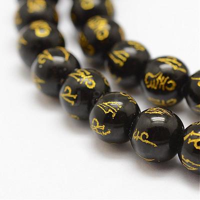 Natural Agate Beads Strands G-F452-10mm-02-1