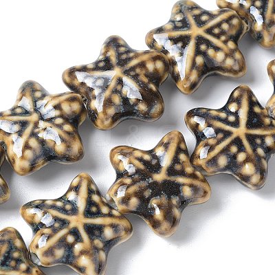 Ocean Series Handmade Porcelain Beads PORC-R002-05-06-1