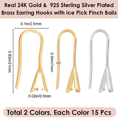 32Pcs 2 Colors Brass Earring Hooks KK-BBC0022-95-1