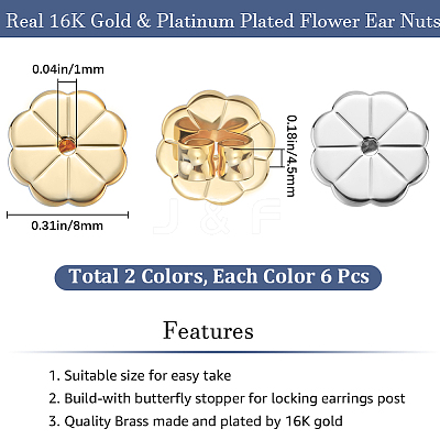12Pcs 2 Colors Brass Friction Ear Nuts KK-BBC0014-79-1