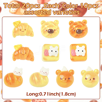 20Pcs 2 Colors Resin Cabochons RESI-YW0005-37-1