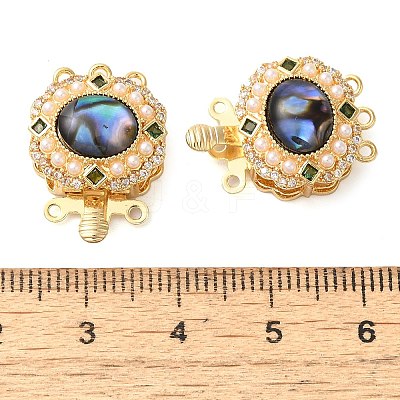 Brass Micro Pave Clear Cubic Zirconia with ABS Plastic Pearl Box Clasps KK-G505-03G-1
