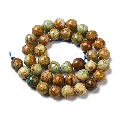 Natural Yellow Chrysocolla Beads Strands G-H298-A07-04-1