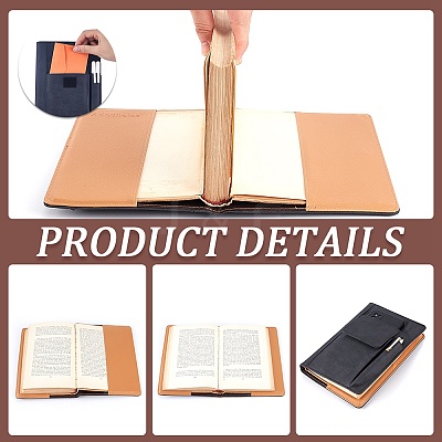 2Pcs 2 Color PU Leather Book Cover AJEW-CP0008-70D-1