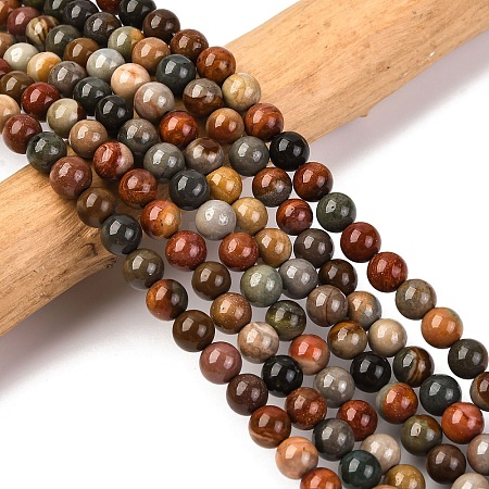 Natural New Ocean Jasper Bead Strands G-G954-01-8mm-1