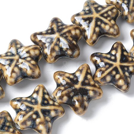 Ocean Series Handmade Porcelain Beads PORC-R002-05-06-1