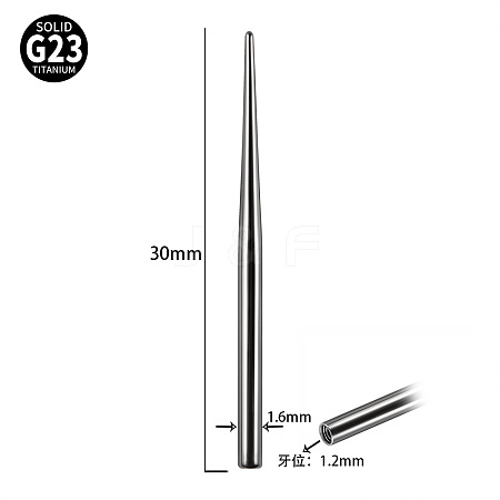 G23 Titanium Piercing Taper Insertion Pins WGC7943-10-1