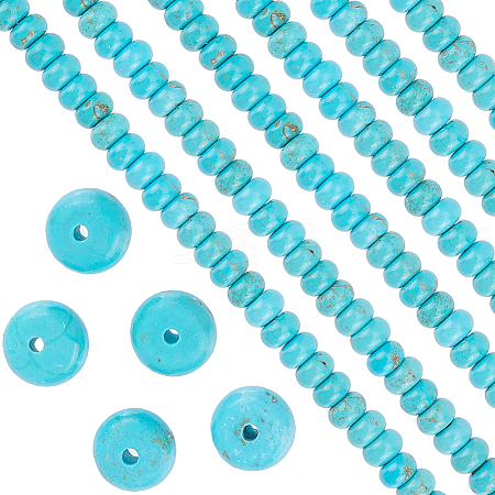 SUNNYCLUE 1 Strand Natural Howlite Beads Strands TURQ-SC0001-26B-1