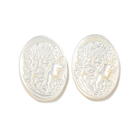 Carved Natural White Shell Cabochons SSHEL-N038-08A-1