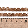 Dyed Natural White Jade Beads Strands G-T139-8mm-46Q-5