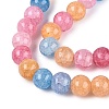 Baking Paint Crackle Glass Beads Strands GLAA-Q106-03A-12-3