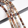 Natural Shoushan Stone Beads Strands G-T141-92B-1