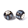 Vintage Handmade Porcelain Beads PORC-Q006-07U-2