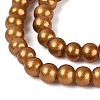 Baking Paint Glass Pearl Beads Strands DGLA-ZX001-05A-17-3