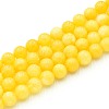 Natural Quartz Beads Strands G-N355-8mm-17-1