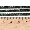 Natural Emerald Beads Strands G-B175-C05-3x3mm-5