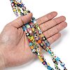 Square Handmade Millefiori Glass Beads X-LK-R004-52-4