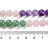 Natural Flower Amazonite & Amethyst & Flower Amazonite & Green Aventurine & Blue Aventurine Beads Strands G-B095-A01-03-5