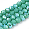 Electroplate Opaque Solid Color Glass Beads Strands EGLA-A044-P8mm-L31-1