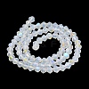 Imitation Jade Electroplate Glass Beads Strands EGLA-A039-J2mm-L05-2