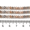 Natural Multi-Moonstone Beads Strands G-B074-A08-01-7