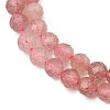 Natural Red and Green Strawberry Quartz Beads Strands GG-NH0006-A02-6mm-6