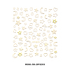 3D Gold Stamping Nail Decals Stickers MRMJ-R090-56-DP3203-2