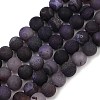 Natural Druzy Agate Beads Strands G-NH0024-A05-8mm-2