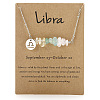 Natural Green Aventurine & Citrine & Quartz Crystal Chip & Alloy Constellation Pendant Necklaces WGB0CBC-11-1