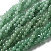 Natural Green Aventurine Round Beads Strands X-G-S150-8mm-2-1