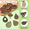 12Pcs 6 Styles Walnut Wood Laser Cut Pendants WOOD-YW0001-61-5