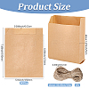 50Pcs Rectangle Paper Baking Bags CARB-SP0001-05C-02-2