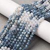 Natural Aquamarine Beads Strands G-C226-B03-4mm-1