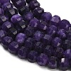 Natural White Jade Beads Strands GG-CBA9106-02A-3