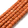 Natural Agate Beads Strands G-M422-A01-02T-2